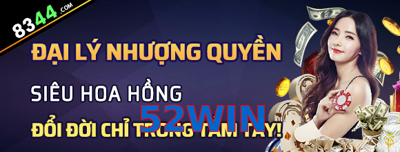 52WIN